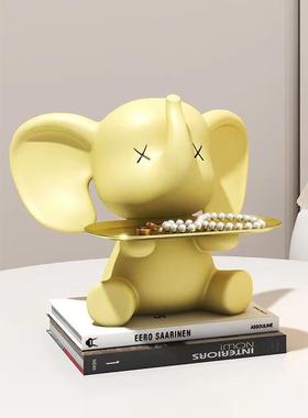 现视代EBA艺术小飞茶象托盘摆件客厅玄关电柜书房餐桌几桌家居装