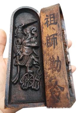 枣木雕刻令24531枣牌用王官仿古令尺道灵家品木实做旧五雷令尺