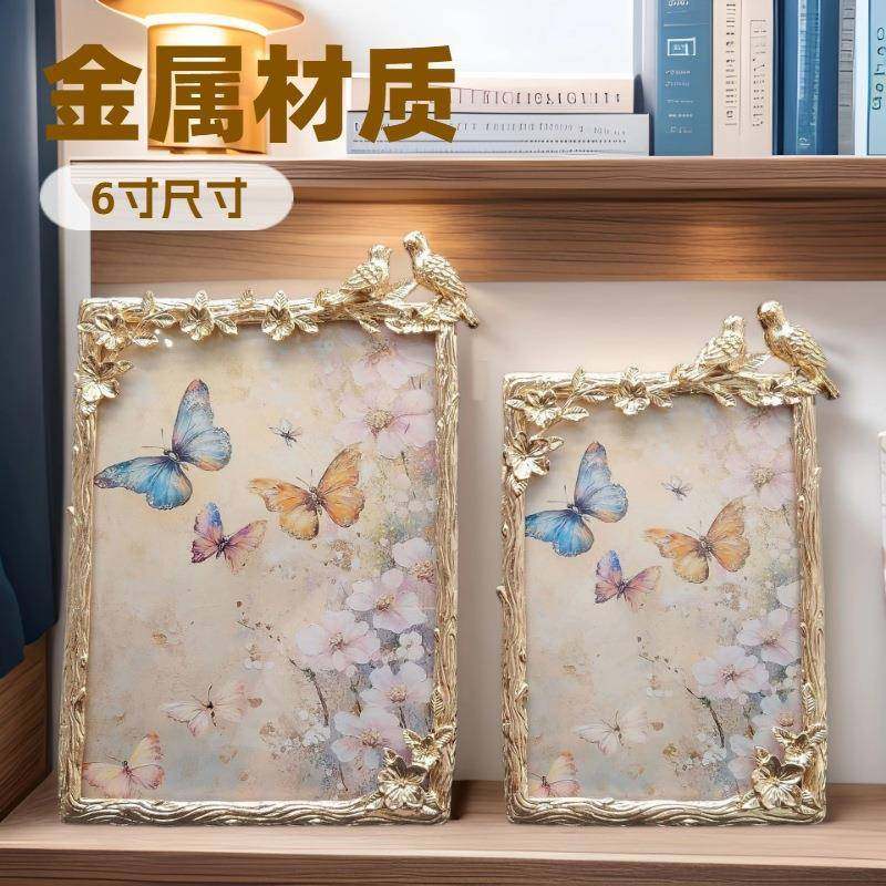 立体时尚浅金色金属相框，样相板房软装摆摆件829金属台框,淘宝优惠券,粉丝福利购,淘宝优惠卷