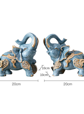 象摆件一对家居饰品新房摆设 客厅电视柜创意美式欧式装饰工艺品