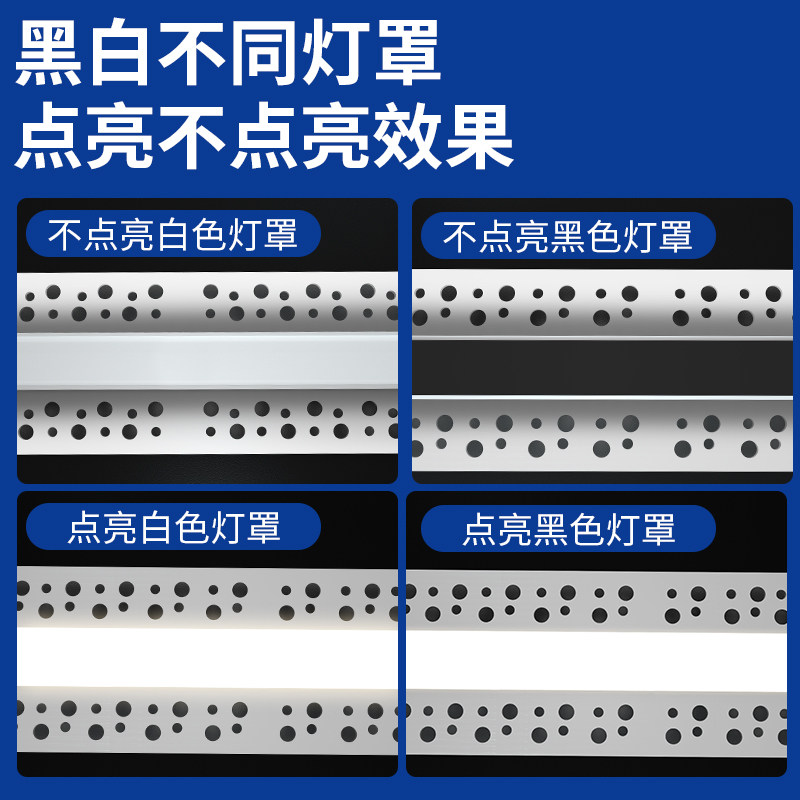 220V高压预埋线形灯悬吊式天花板嵌入式LED灯带铝槽线型灯槽线性,淘宝优惠券,粉丝福利购,淘宝优惠卷