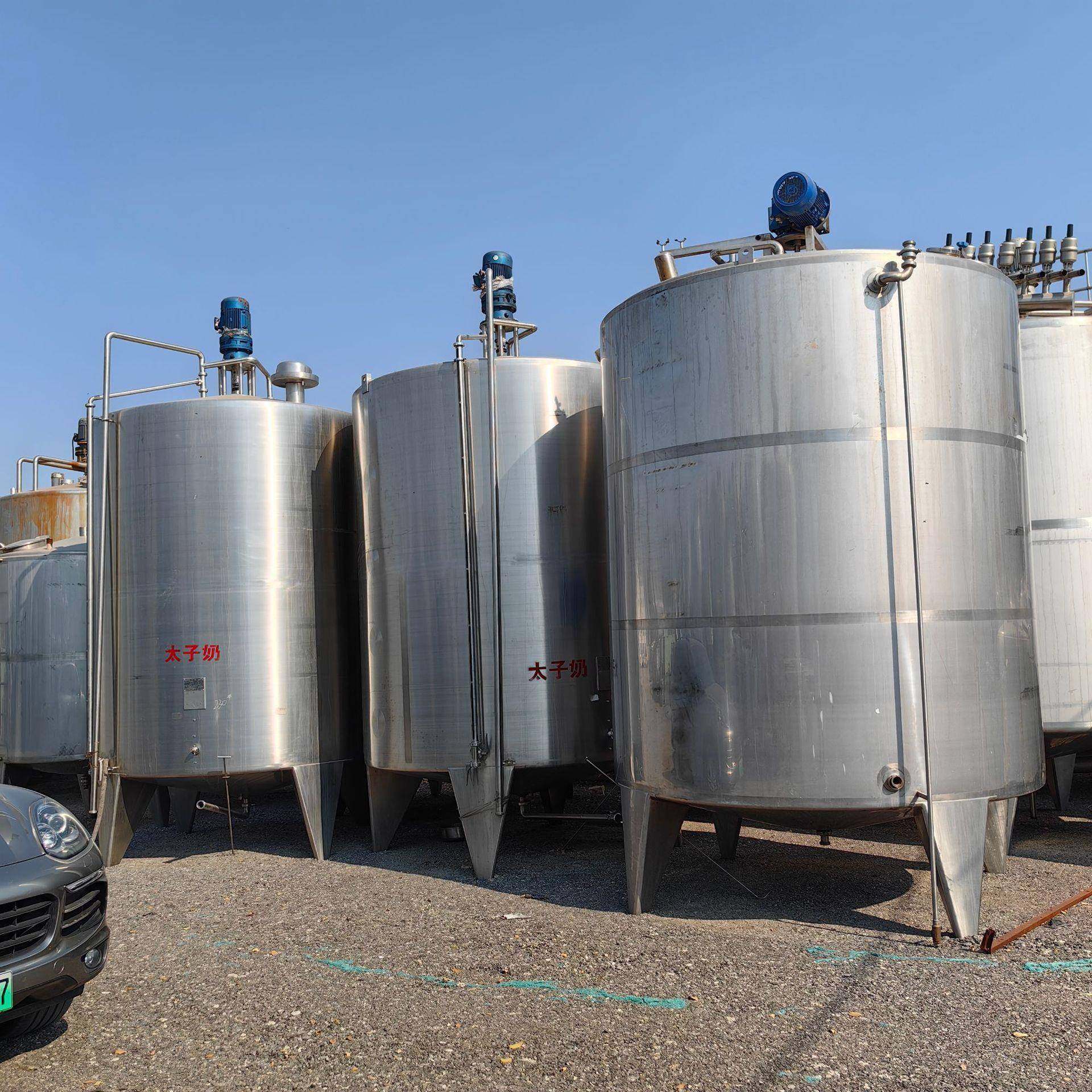 034不锈钢电加热罐单层500升-10双层搅拌液体储搅拌罐3吨食品级搅,淘宝优惠券,粉丝福利购,淘宝优惠卷