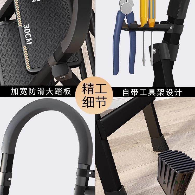 家用梯子梯折叠伸缩多功能加厚室内字梯梯便携F98J8785家人庭楼梯,淘宝优惠券,粉丝福利购,淘宝优惠卷