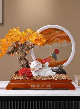 发树源广财进摆件招财猫流沙画办公室乔752迁开业大财吉礼档物高