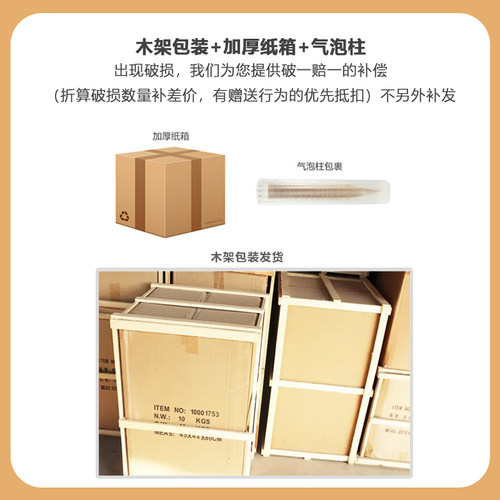 冰淇淋蛋筒脆皮冰激凌脆皮筒脆皮壳甜筒蛋卷筒商用威化筒蛋托 - 图0