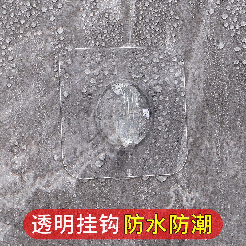 乔迁之喜门贴婚房布置装饰喜字福字挂件摆件挂墙神器免钉打孔挂钩 - 图1