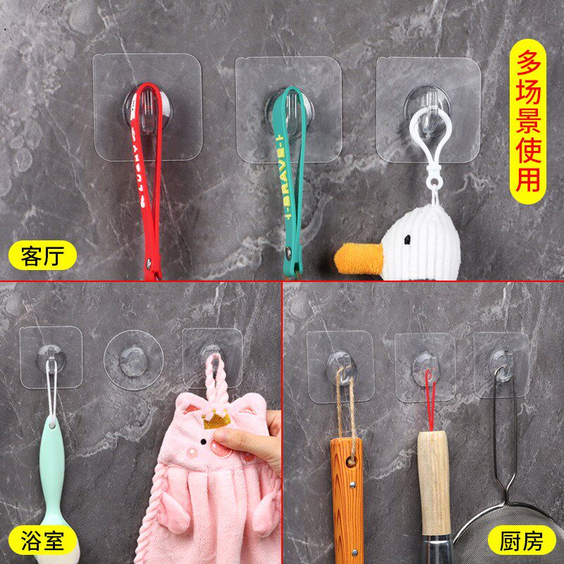 乔迁之喜门贴婚房布置装饰喜字福字挂件摆件挂墙神器免钉打孔挂钩 - 图2