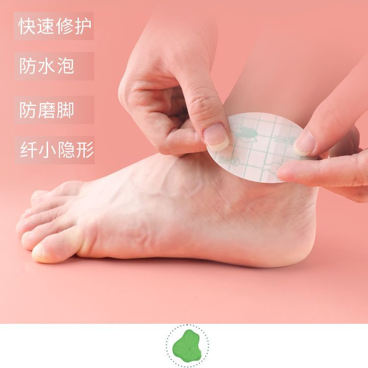 图5