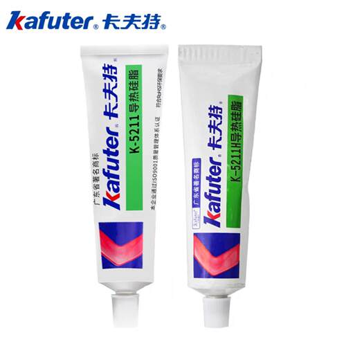 卡夫特导热硅脂K-5211高导热硅胶散热器C散热LED膏不干不粘绝缘 - 图2