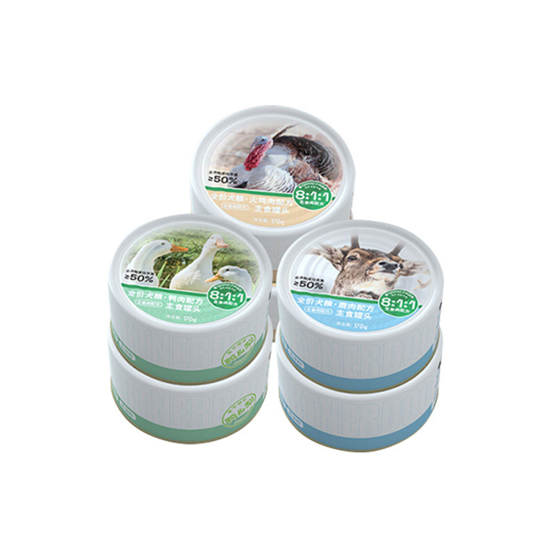 帕特狗狗罐头8:1:1生骨肉配方火鸡鸭肉鹿肉狗湿粮主食罐头170g,淘宝优惠券,粉丝福利购,淘宝优惠卷