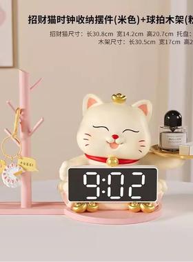 入门户玄关钥匙收居QKG纳摆件招财猫带时钟进鞋柜装家饰居乔迁新
