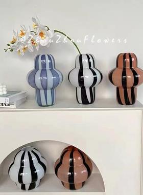 北欧奶黄色玻璃花瓶摆件家居客餐厅感桌高级中DPZ软装水培鲜花花