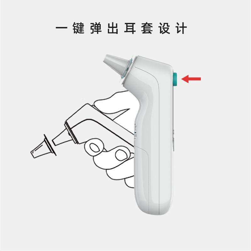 红外额温IR109计手持红外线测温仪电子温体计体温家枪用额头测温,淘宝优惠券,粉丝福利购,淘宝优惠卷