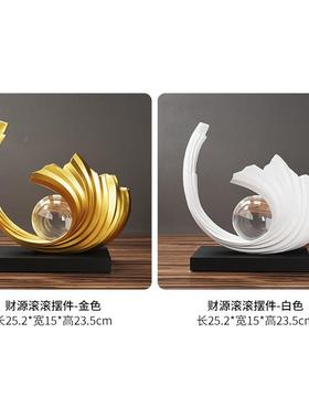 轻奢抽象线条摆树脂件现代SHBC1030艺术客厅饰品公司办迁公室乔开