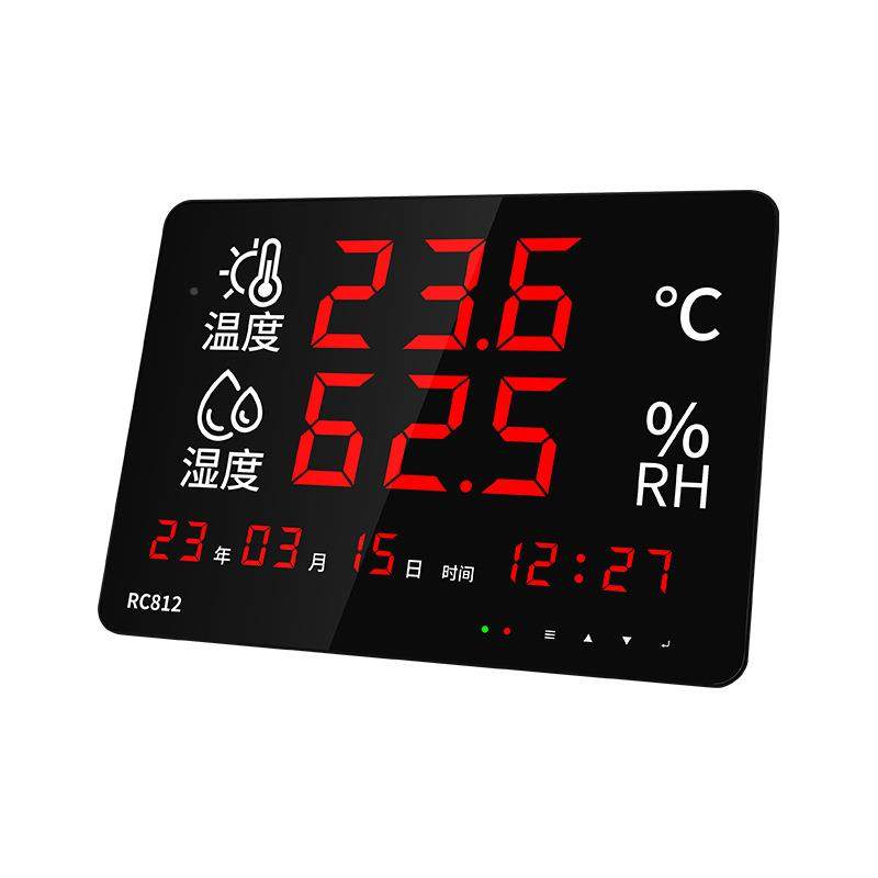 工业数显774温湿度大屏室内室外电子温度计高度壁挂精带8时计间RC,淘宝优惠券,粉丝福利购,淘宝优惠卷