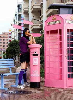 粉蓝套装电话亭邮筒美路牌指示牌景观双椅人长场陈888商厂家直销