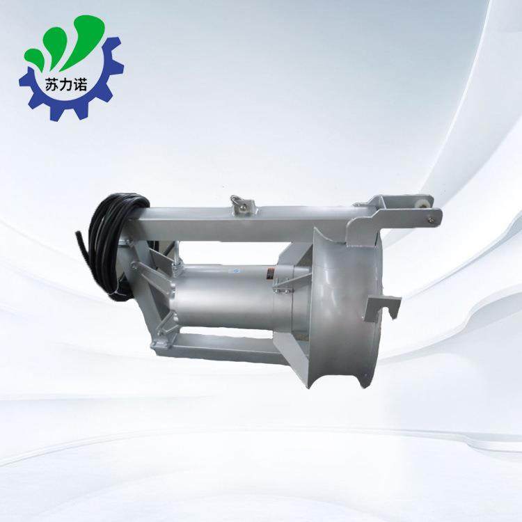 厂家供应穿墙硝化液回流泵混合液回流泵穿墙泵,淘宝优惠券,粉丝福利购,淘宝优惠卷