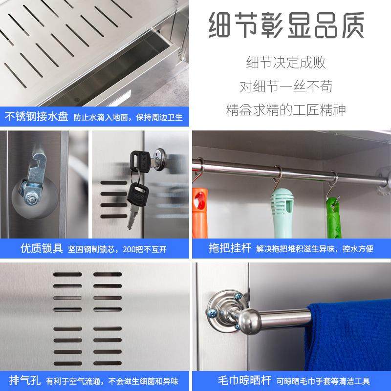 不锈收钢清洁柜保IOHYK481洁卫柜单储双生门阳台物柜教室拖把柜扫,淘宝优惠券,粉丝福利购,淘宝优惠卷