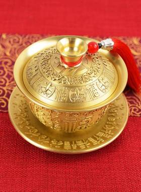 茶宏达黄铜创意茶具三件套龙龙凤茶碗呈祥铜凤碗百福凤盖碗龙摆件