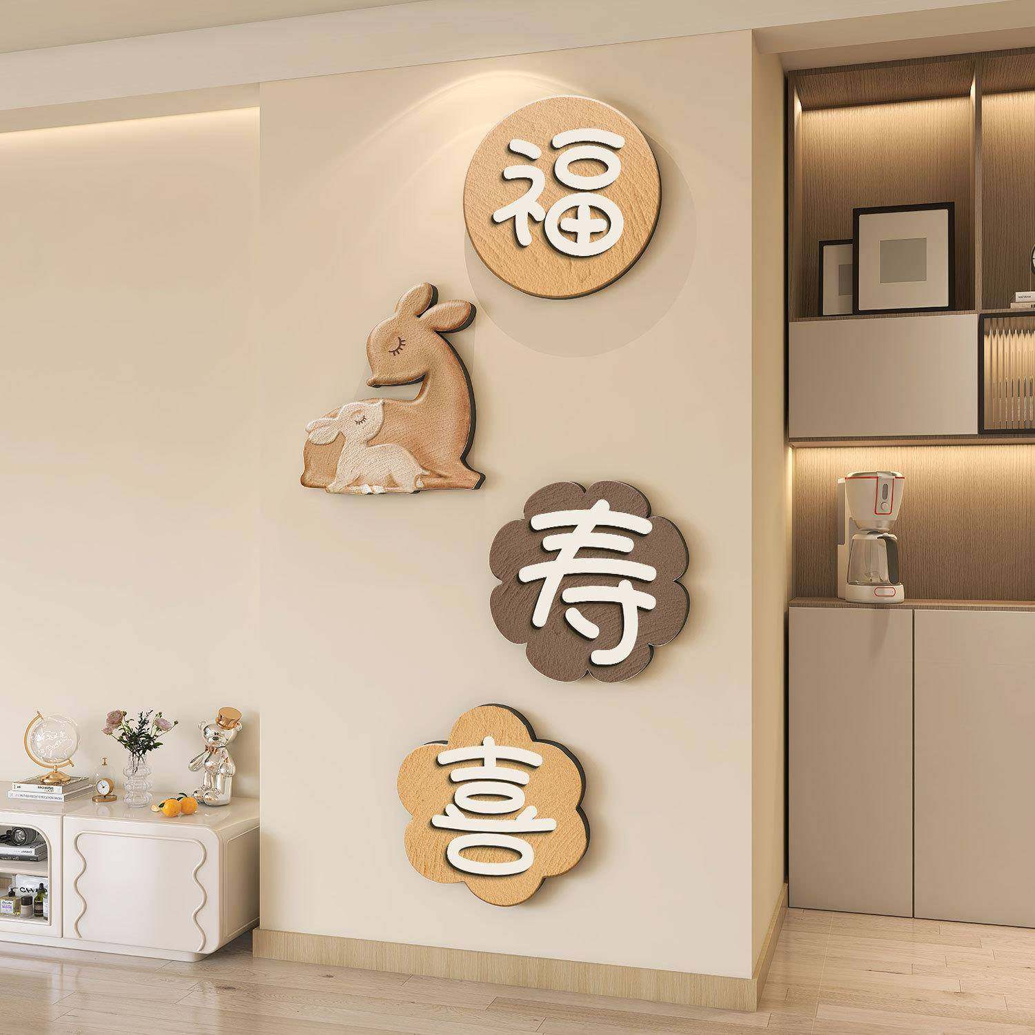 感电视背景组墙合壁画北欧道风简玄关XX其他装饰画创意走廊约过挂,淘宝优惠券,粉丝福利购,淘宝优惠卷