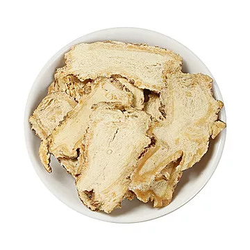 5.8抢！野生特级全当归片60g[10元优惠券]-寻折猪