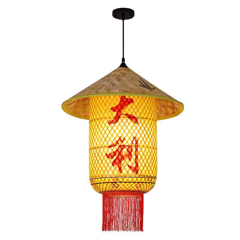 竹编油纸灯805新中式古吊灯户外餐饮灯店火笼锅风店潮汕笼可加log,淘宝优惠券,粉丝福利购,淘宝优惠卷