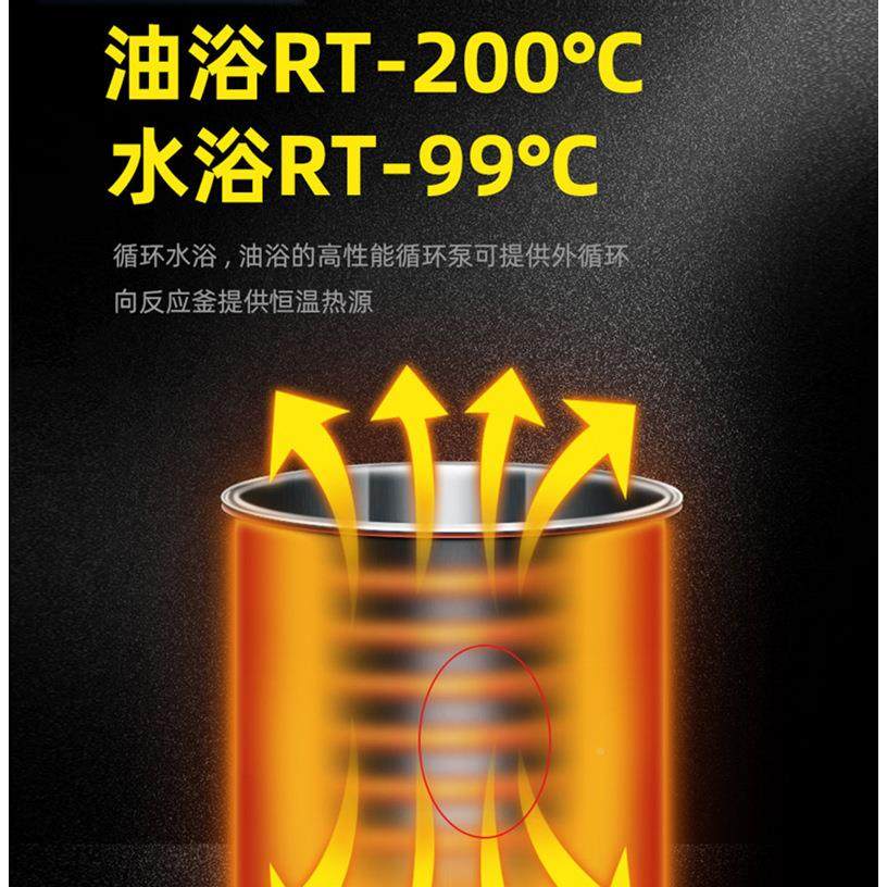 DS/F10东晟取单层玻反应釜一实验室体式小型电加热高温真空萃1L-5,淘宝优惠券,粉丝福利购,淘宝优惠卷