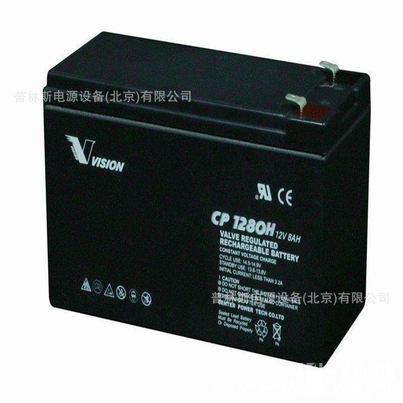 VISION蓄电池蓄电威神蓄池12V5aH377现货C库P1250H卡机器人电池 - 图3