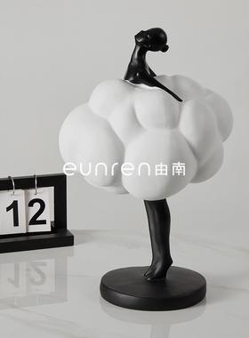 现关创意云朵孩女摆件代客厅EGK人物摆件电视柜家居玄树脂工艺装