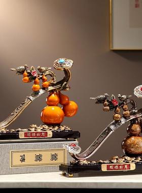 福禄如意葫五芦摆件中式客福厅装饰玄644关礼物新乔迁居搬家之喜