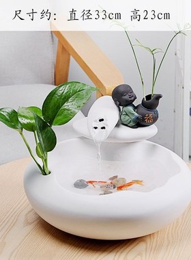 创意流水招财生财摆件家居陶瓷小型喷泉办公室桌面循环水开业礼品