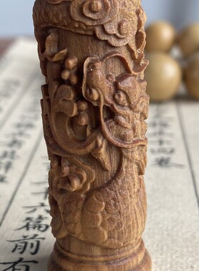 精品澳洲檀香木雕刻工艺实木盘玩把玩挂件文玩礼品盘龙柱手把件