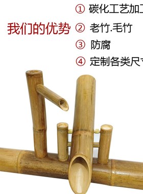 石槽小惊鹿财源滚滚流水摆件鱼缸钵竹子筒器摆放泵过滤水循环庭院
