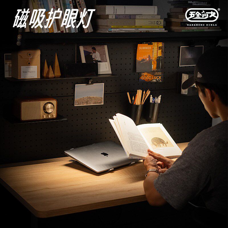 Hardware Girl Screen Hanging Lamp Computer Desk Lamp Display Monitor Magnetic Fill Light Hole Board E-Sports Light Strip