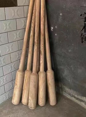 手工糍粑木锤无漆石臼年糕家用木槌实木木棒木杵木头锤