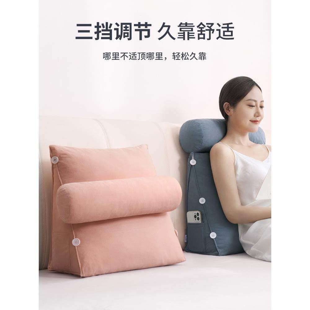 床头ltao7653靠垫软包腰靠枕大靠客厅沙发抱背枕床护头上枕床靠玩,淘宝优惠券,粉丝福利购,淘宝优惠卷
