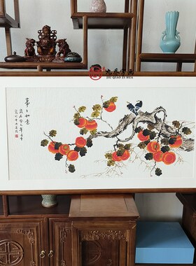 事事如意柿子国画中式客厅背景墙装饰画餐厅饭店包间寓意好的挂画
