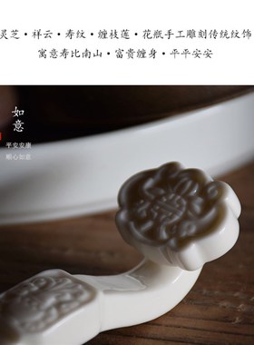 创意复古迷你如意茶宠茶道笔架精品把玩白瓷保佑平安家居文房摆
