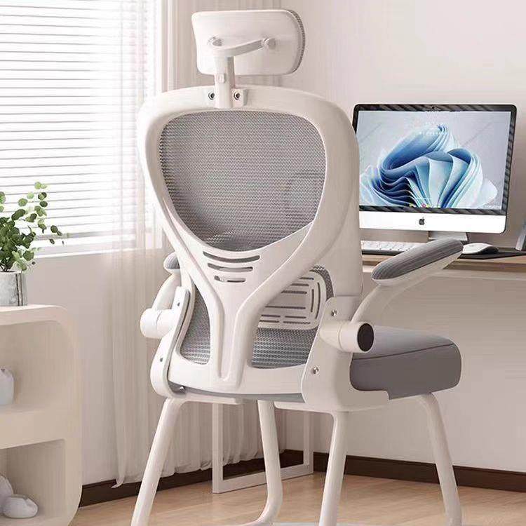 电脑椅舒久家椅用办公椅职员宿坐舍电竞人体工学椅学习适椅书LWN,淘宝优惠券,粉丝福利购,淘宝优惠卷