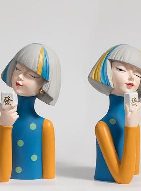 美妆女孩摆件柜创美妆女孩意玄关托收纳个性轻奢风客厅盘电视酒柜