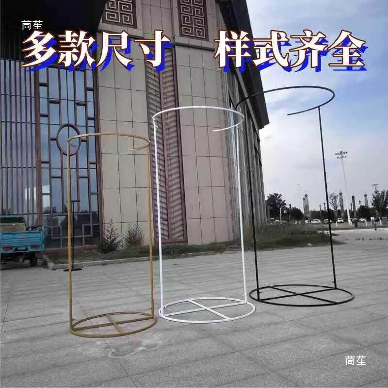 婚庆艺口圆环线黑色帘架子求AL100727婚布置背景开装饰道具摆铁件,淘宝优惠券,粉丝福利购,淘宝优惠卷
