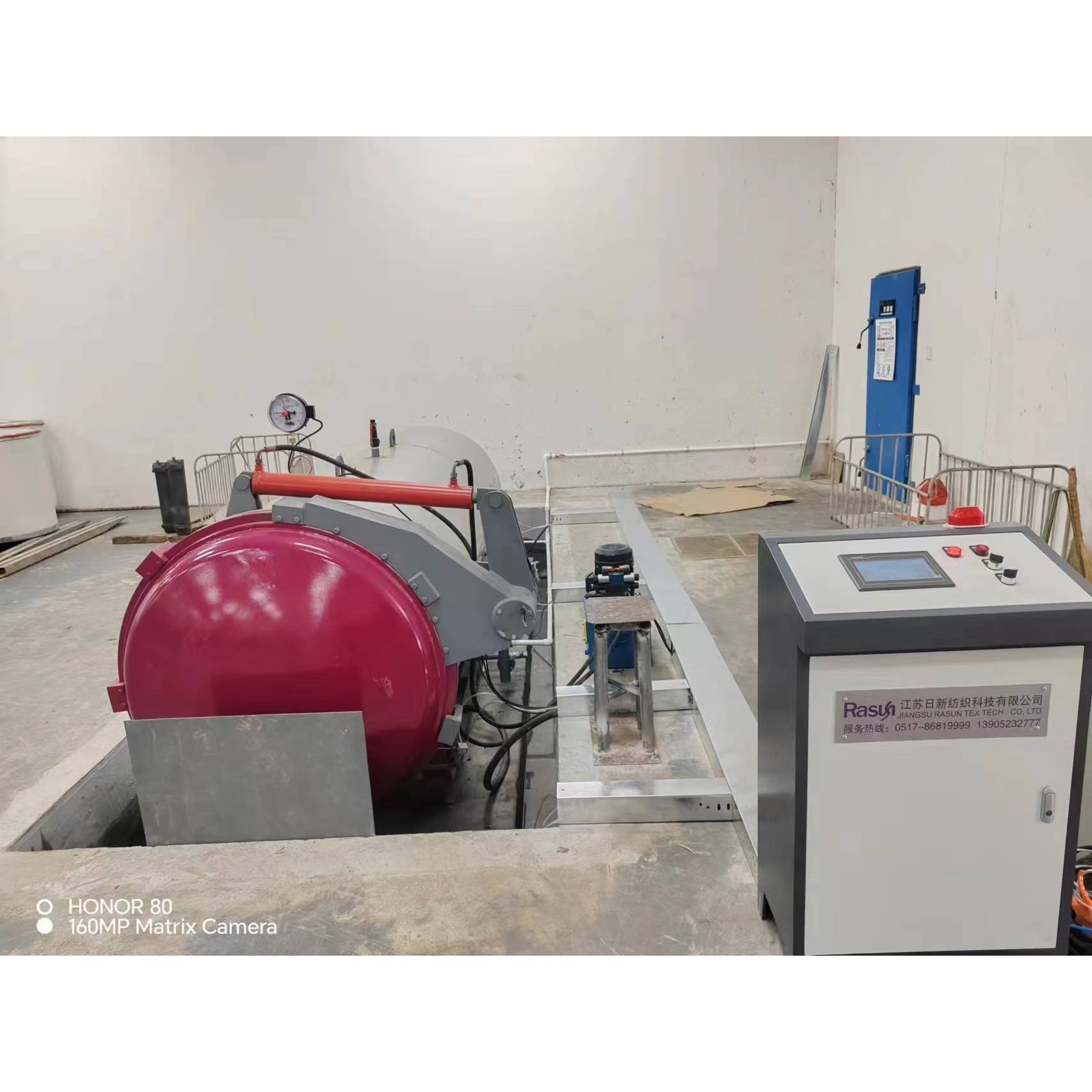 高端不锈钢缝纫线专用蒸纱机【江苏日新纺织科技】,淘宝优惠券,粉丝福利购,淘宝优惠卷