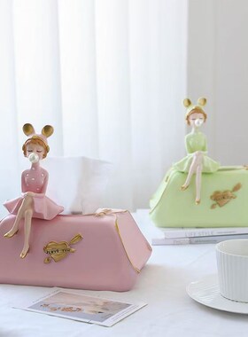 高档创意轻奢可爱风泡泡女孩纸巾盒摆件家居客厅办公桌面收纳装饰