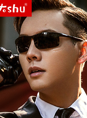 成品带有度数配近视墨镜男士太阳镜偏光定制钓鱼驾驶开车专用眼镜