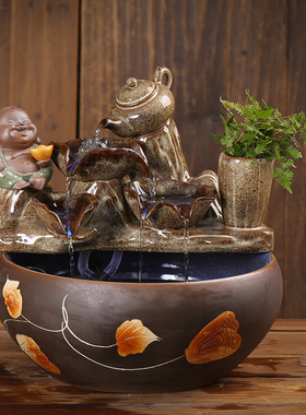 新中式陶瓷流水喷泉摆件客厅桌面循环雾化水景鱼缸加湿器开业礼品