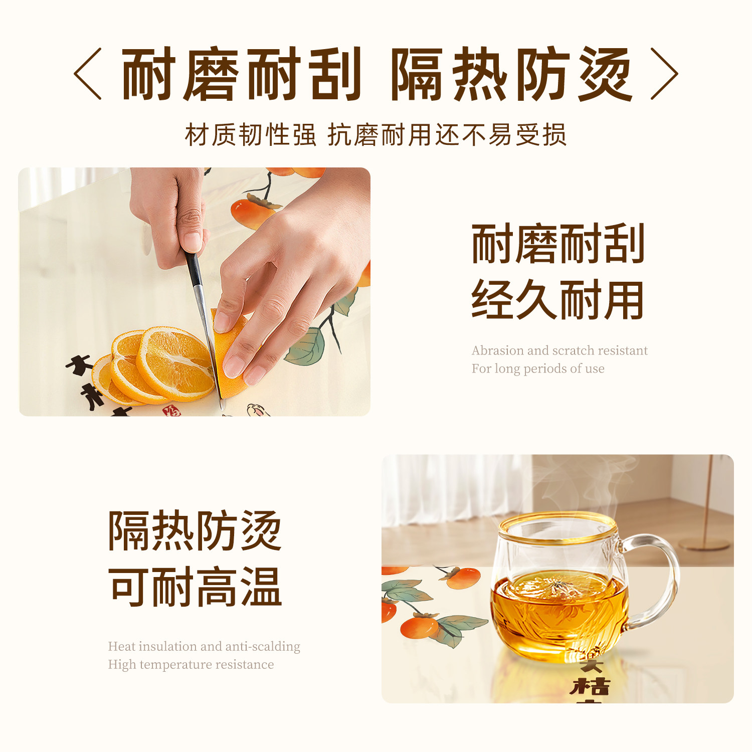 餐桌垫防水防油免洗桌布pvc软玻璃轻奢高级感茶几桌面保护垫,淘宝优惠券,粉丝福利购,淘宝优惠卷