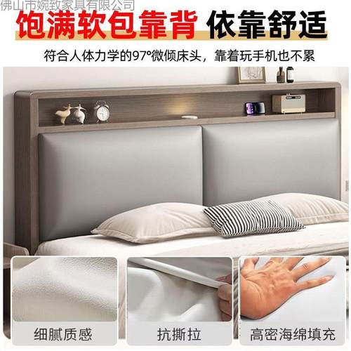 实木双人1KFL2.8x米主卧现代简床约家2用1.5米小户型出租房1.m单 - 图2