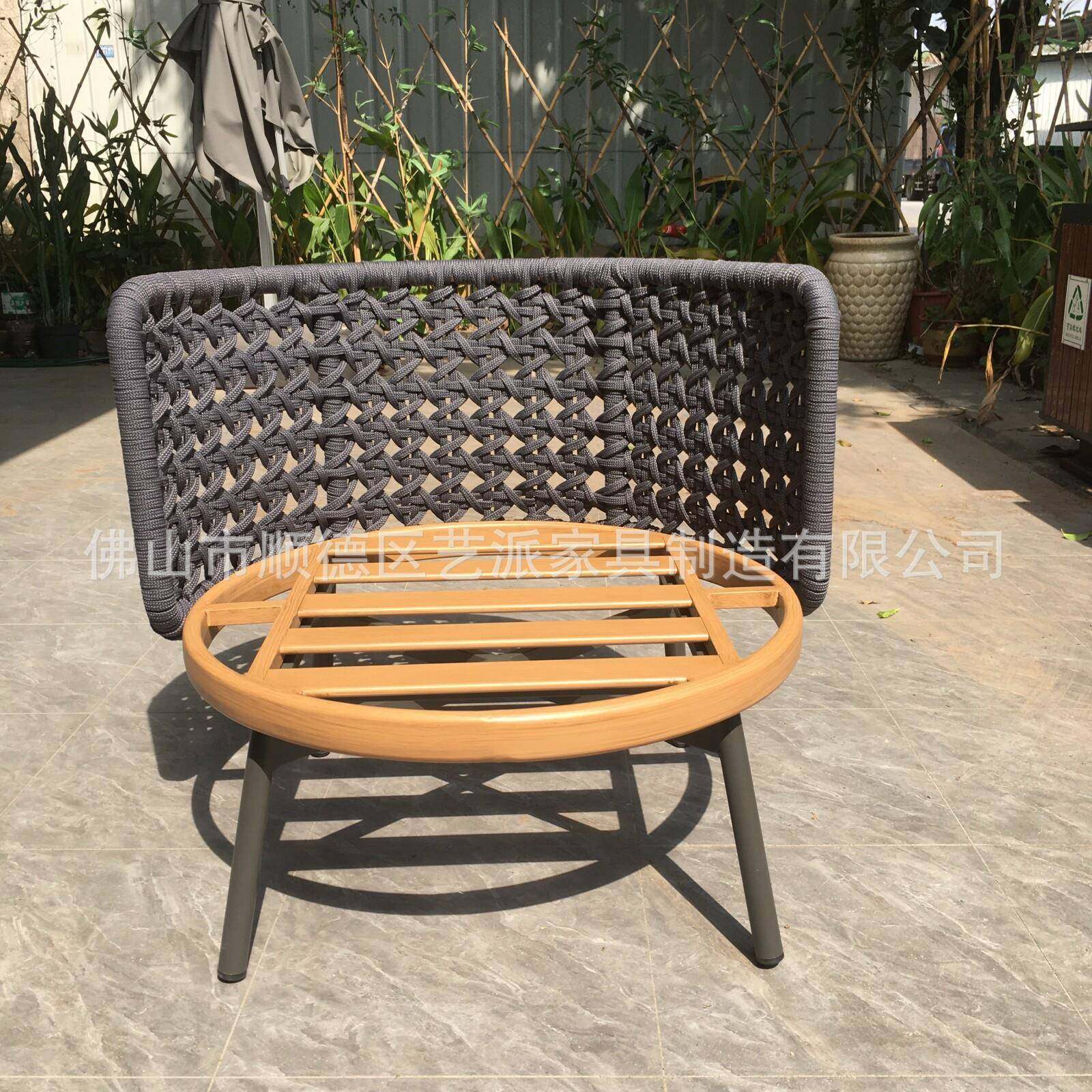 户703外沙发室合外别墅宿客厅发阳台沙休闲藤沙发椅组民户外家具,淘宝优惠券,粉丝福利购,淘宝优惠卷