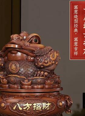 三足金蟾蜍摆件大可FTY旋转金店铺号公办室收银台装饰开蝉业礼品