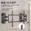 Kaloqi TV rack with built-in telescopic TV bracket